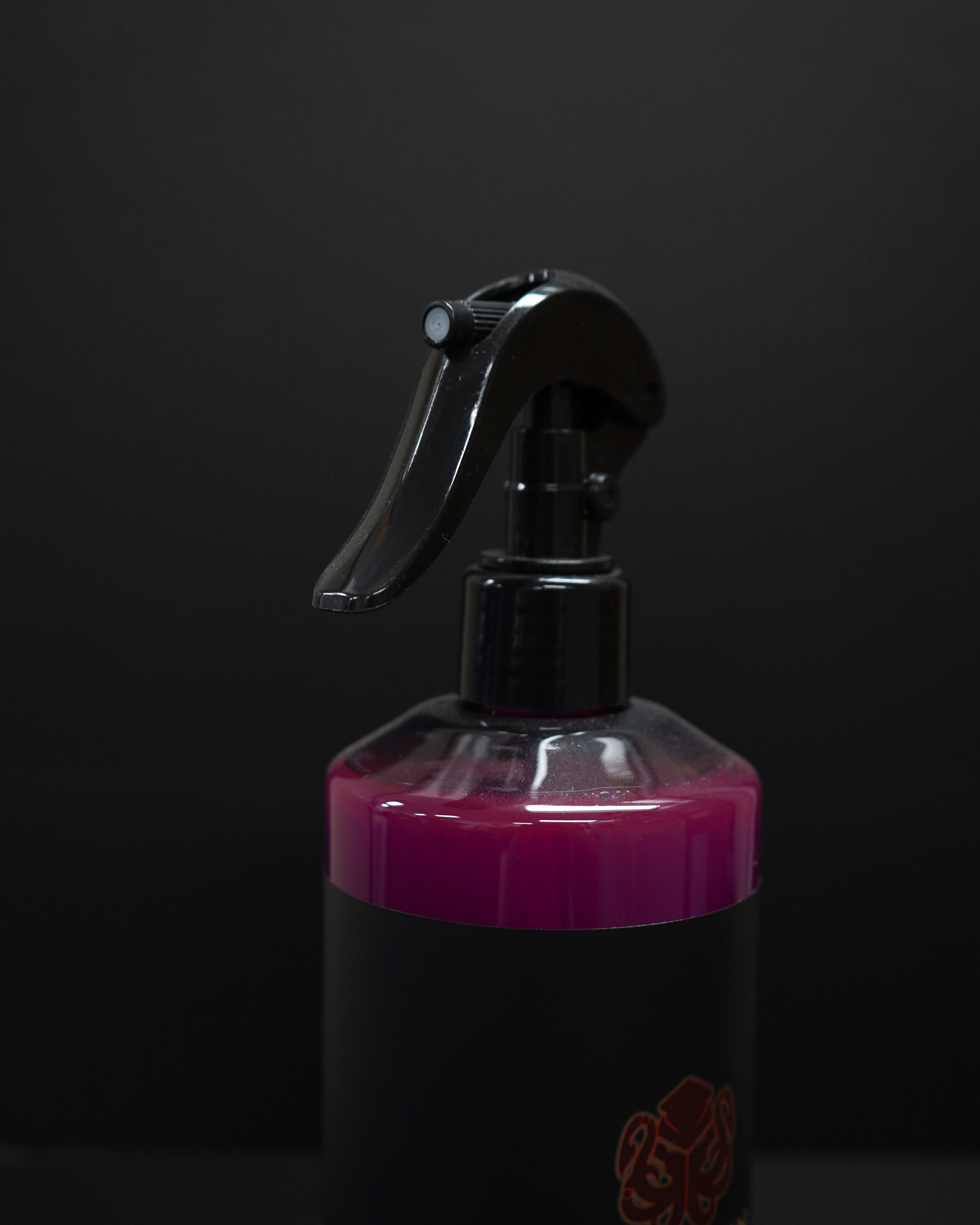 Iron Remover